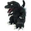 image:imageBanpresto  Toho Monster Series  Godzilla 2001 ver A Enshrined Monster EX Figure