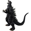 image:imageBanpresto  Toho Monster Series  Godzilla 2004 Monster Roar Attack Figure