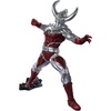 image:imageBanpresto  Ultraman  Father of Ultra Gokai Figure