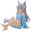image:imageBanpresto  Umamusume Cinderella Gray  Tamamo Cross Relax Time Figure