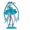 image:imageBanpresto  Vocaloid  Hatsune Miku  Clearluxe Emerald Gem Evolve Figure