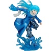 image:imageBanpresto  that Time I Got Reincarnated as a Slime  Rimuru Tempest Special Color ver Effectreme Figure