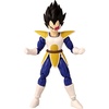 image:imageDragon Ball Super  Dragon Stars Gogeta Hobby Exclusive Figure Series 19 37151Vegeta Dragon Ball Kai