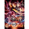 image:imageEnsky  Demon Slayer Kimetsu no Yaiba  Demon Slayer Entertainment District Arc 300 Piece Jigsaw Puzzle 3001914