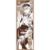 image:imageEnsky  Demon Slayer Kimetsu no Yaiba  Gyomei Himejima Tenugui Traditional Japanese Cloth