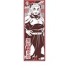 image:imageEnsky  Demon Slayer Kimetsu no Yaiba  Kyojuro Rengoku Tenugui Traditional Japanese Cloth