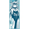 image:imageEnsky  Demon Slayer Kimetsu no Yaiba  Muichiro Tokito Tenugui Traditional Japanese Cloth