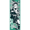Tanjiro Kamado