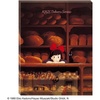 image:imageEnsky  Kikis Delivery Service  Tending the Store 366 Piece ArtBoard Jigsaw Puzzle Canvas Style