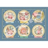image:imageEnsky  Kirby  Horoscope A 208 Piece Artcrystal Jigsaw Puzzle 208AC73