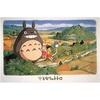 image:imageEnsky  My Neighbor Totoro  Seasons Tidings Art Crystal Jigsaw Puzzle 1000AC012May Sunny Day