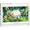 image:imageEnsky  My Neighbor Totoro  Seasons Tidings Art Crystal Jigsaw Puzzle 1000AC012Totoro and Hirunes