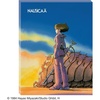 image:imageEnsky  Nausicaa of the Valley of the Wind  Ohmu and Nausicaa 366 Piece ArtBoard Jigsaw Puzzle Canvas Style