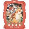 image:imageEnsky  Princess Mononoke  Ashitaka Paper Theater Craft