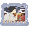 image:imageEnsky  Spirited Away  Haku Paper Theater Craft PT252