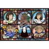 image:imageEnsky  Spirited Away  News from a Mysterious Town 1000 Piece Art Crystal Jigsaw Puzzle 1000AC016