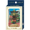 image:imageEnsky  Spirited Away  Spirited Away Movie Scenes Playing Cards