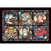image:imageEnsky  Whisper of The Heart  Whisper of The Heart 208 Piece ArtCrystal Jigsaw Puzzle