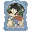 image:imageEnsky  Whisper of the Heart  Seiji Amasawa Paper Theater Craft