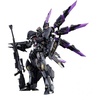image:imageFlame Toys  Transformers  Megatron Kuro Kara Kuri Action Figure