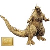 image:imageGodzilla Minus One 9 Action Figure Ichiban  Godzilla Gold Color