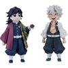 image:imageIchibansho Figure  Demon Slayer Kimetsu no Yaiba  Giyu Tomioka amp Sanemi Shinazugawa Imaginary Reproduction Heir Collectible Statue