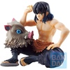 image:imageIchibansho Figure  Demon Slayer Kimetsu no Yaiba  Inosuke Hashibira Tengen Uzui is Here Bandai Spirits Collectible Statue