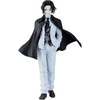 image:imageIchibansho Figure  Demon Slayer Kimetsu no Yaiba  Muzan Kibutsuji Heir Masterlise Collectible Statue