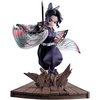 image:imageIchibansho Figure  Demon Slayer Kimetsu no Yaiba  Shinobu Kocho There is Somethings to do Collectible Statue