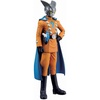 image:imageIchibansho Figure  Dragon Ball Super Super Hero  Gamma 2 Super Hero Bandai Spirits Collectible Statue
