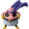 image:imageIchibansho Figure  Dragon Ball Z  Majin Buu Battle of the Super Saiyan Masterlise Collectbile StatueMajin Buu