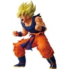 image:imageIchibansho Figure  Dragon Ball Z  Majin Buu Battle of the Super Saiyan Masterlise Collectbile StatueSuper Saiyan Son Goku