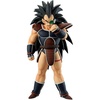 image:imageIchibansho Figure  Dragon Ball Z  Raditz Spirit of the Saiyan Masterlise Collectible Figure