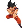 image:imageIchibansho Figure  Dragon Ball Z  Son Goku Spirit of the Saiyan Masterlise Collectible FigureSon Goku Spirit of the Saiyan