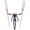 image:imageIchibansho Figure  Evangelion 3010  Eva13 Eva13 Starting Bandai Spirits Collectible Statue