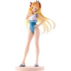 image:imageIchibansho Figure  Fate Grand Order  BeastEreshkigal FateGrand Order Gracemaster Collectbile Statue