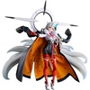 image:imageIchibansho Figure  Fate Grand Order  UOlga Marie UnBeast Chaldea Pickup Memories Gracemaster Collectible FigureUolga Marie Unbeast Chaldea Pickup Memories