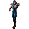 image:imageIchibansho Figure  Fist of the North Star  Kenshiro Fist of The North Star Masterlise Collectible FigureRei Fist of the North Star