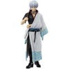 image:imageIchibansho Figure  Gintama Gintoki Sakata Gintama ExhibitionPart 2 Masterlise Expiece Collectible FigureGintoki Sakata Gintama Exhibitionpart 2