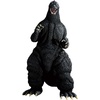image:imageIchibansho Figure  Godzilla  Godzilla 1991 Collectible Statue