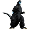 image:imageIchibansho Figure  Godzilla  Godzilla 1991 Heat Ray ver Collectible Statue