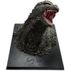 image:imageIchibansho Figure  Godzilla Minus One  Godzilla 2023 Heat Ray ver Bust Monster Stampede Collectible StatueGodzilla 2023 Bust Monster Stampede
