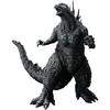 image:imageIchibansho Figure  Godzilla Minus One  Godzilla 2023 Minus Color ver Bandai Spirits Collectible Statue