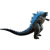 image:imageIchibansho Figure  Godzilla x Kong The New Empire  Godzilla 2024 Evolved ver Bandai Spirits Collectible StatueGodzilla 2024 Heat Ray Ver 
