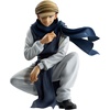 image:imageIchibansho Figure  Hunter x Hunter  Gon Freecss Greed Island Bandai Spirits Masterlise Collectible StatueGing Freecss
