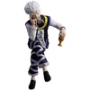 image:imageIchibansho Figure  Hunter x Hunter  Killua Zaoldyeck Zaoldyeck Family Masterlise Collectible StatueZeno Zaoldyeck Zaoldyeck Family