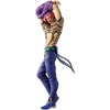 image:imageIchibansho Figure  JoJo Bizarre Adventure  Dio The Gathering of Rivals Masterlise Collectible FigureDiavolo the Gathering of Rivals