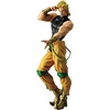 Dio (the Gathering of Rivals)