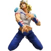 image:imageIchibansho Figure  JoJos Bizarre Adventure Steel Ball Run  Johnny Joestar Steel Ball Run 1 Masterlise Collectible Statue