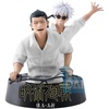 image:imageIchibansho Figure  Jujutsu Kaisen  Kaigyoku 5th Anniversary Collectible StatueKaigyoku 5th Anniversary